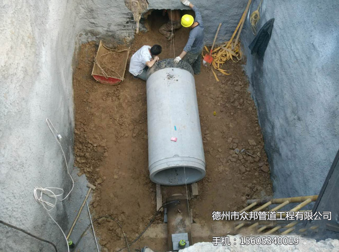 河北冀州污水管道鋪設