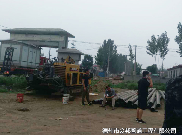 天然氣管道運達施工現場
