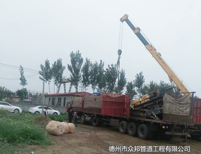 河北省保定市天然氣管道鋪設(shè)工程.