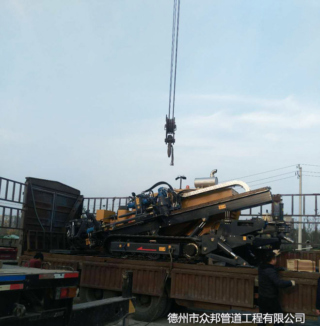 定向鉆設備