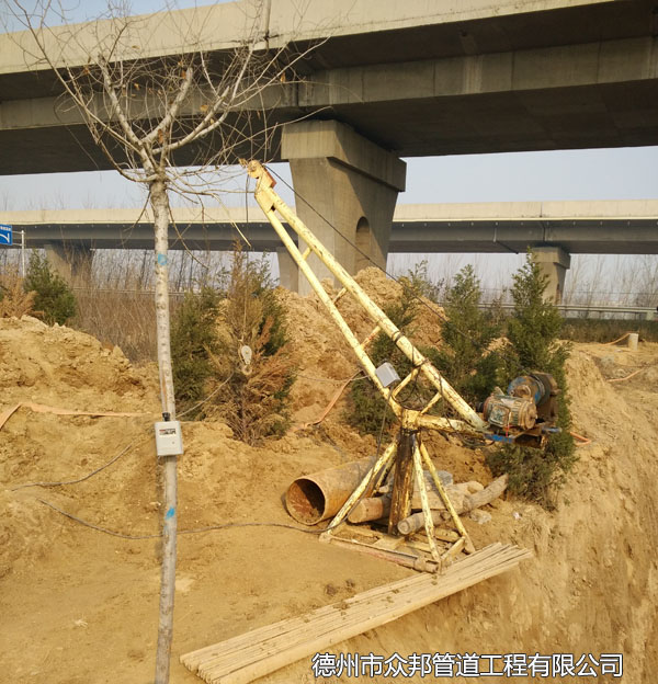 德州實化化工燃氣蒸汽管道頂管工程