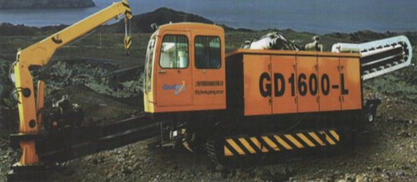 GD1600-L水平定向鉆機
