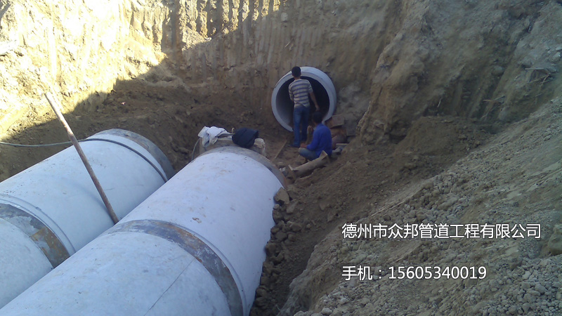 土壓式頂管施工現場