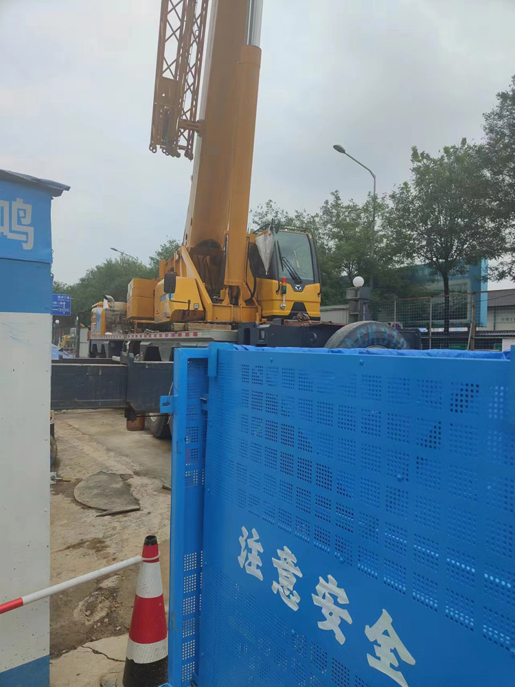 微信圖片_20231202100516