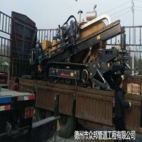 定向鉆設(shè)備