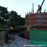 安徽淮北污水處理廠管道鋪設3400米